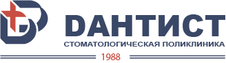 Главная